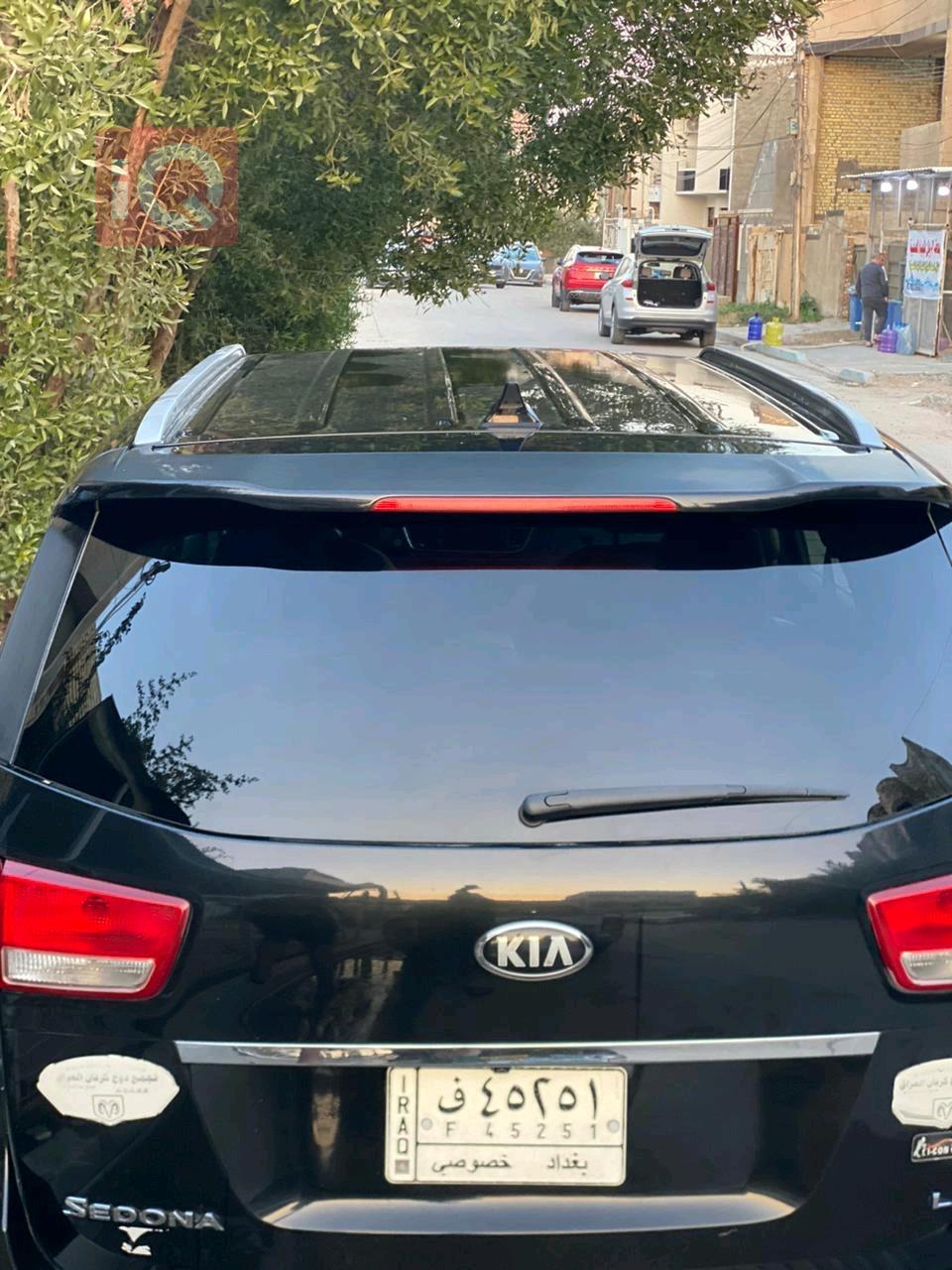 کیا سێدۆنا